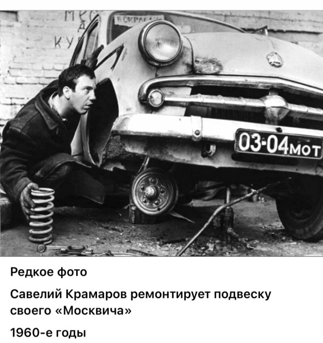 Интересные снимки известных людей 28.07.25