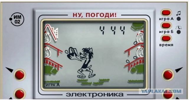 Кто-то помнит эту легенду?