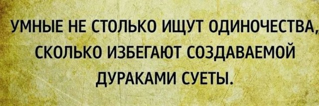 Мать с дочкой зашли в один из пунктов выдачи Казани и устроили скандал
