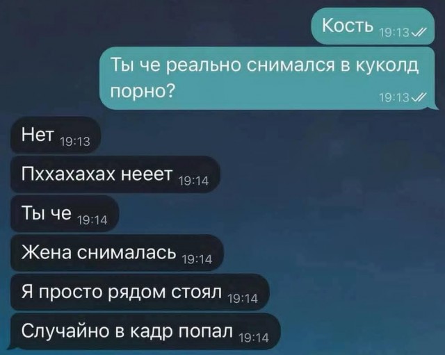 Маленькая пятница 10.09