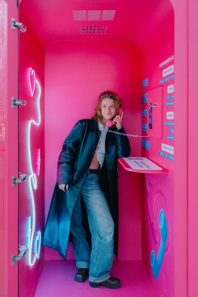 В Москве появились необычные будки, с помощью которых можно познакомиться