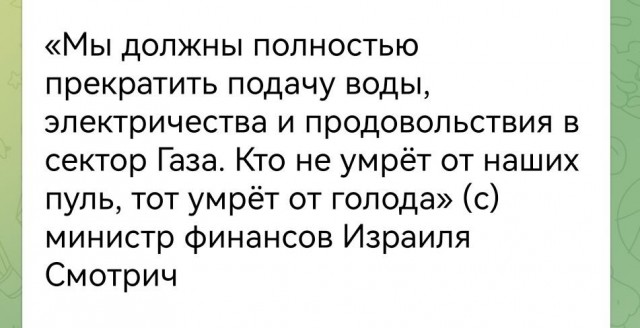 Так можно было?
