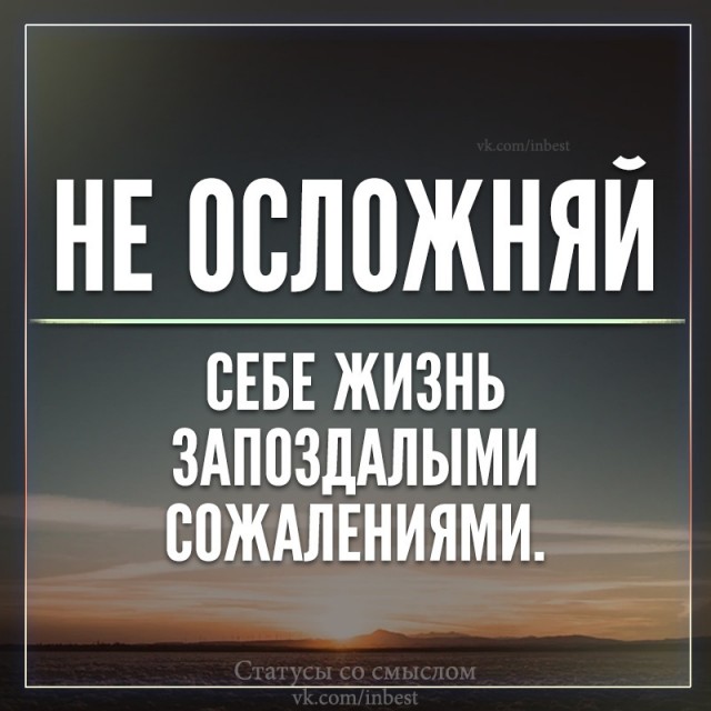 Веселые картинки в понедельник (17.12)