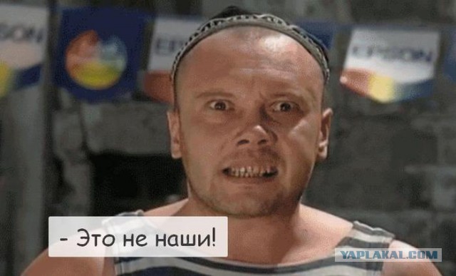 Цыгане на максималках