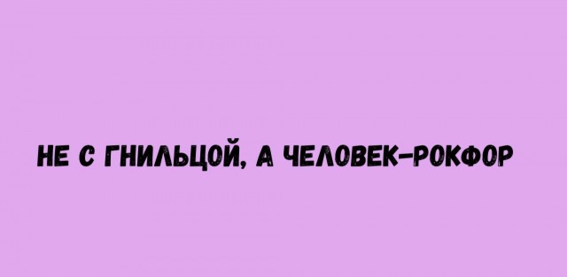 Вечер воскресенья
