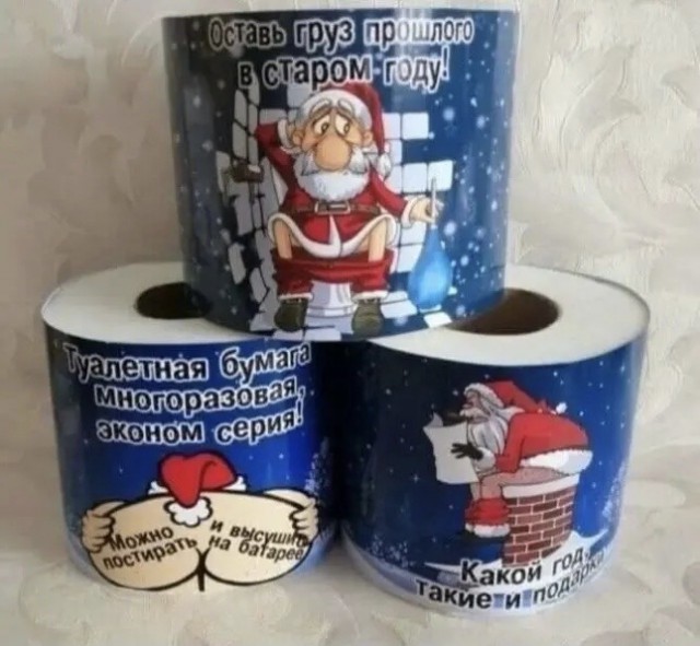 Четверговые картинки