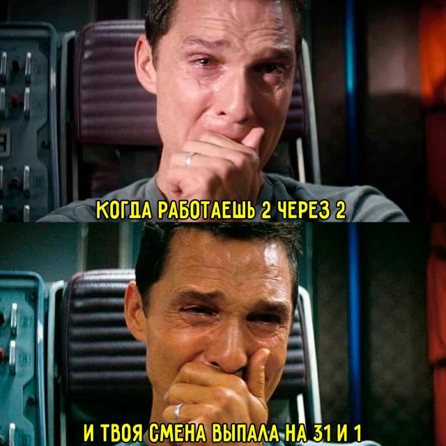 Картинки для деградации 113 (разной степени свежести)