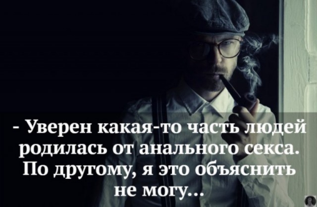 Судья, запретивший ЛГБТ* и сатанизм*, станет зампредом Верховного суда России