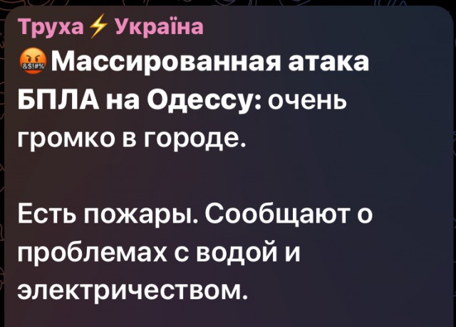 Серия взрывов прогремела в небе над Туапсе в Краснодарском крае
