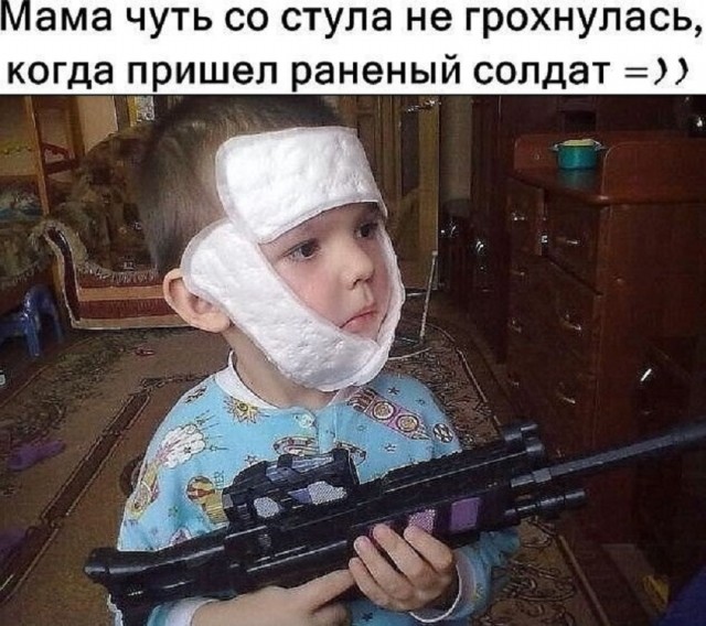 Так себе картинки 04.01.26