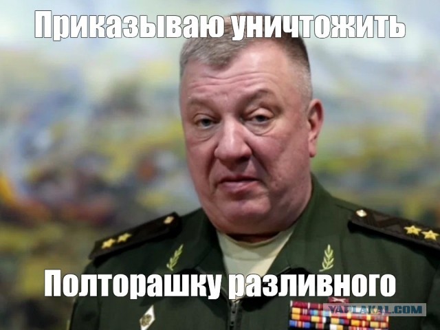 Бить «Орешником» по Европе и топить корабли в Чёрном море в ответ на захват российского танкера призвал депутат Госдумы Гурулёв