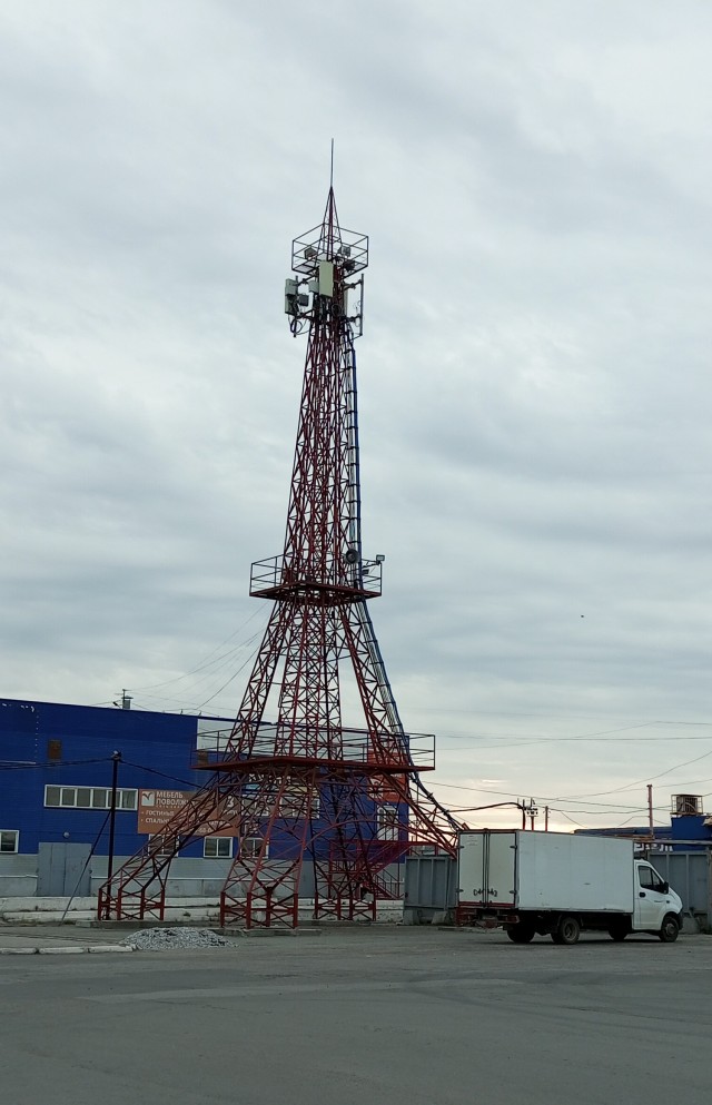 Золотые слова