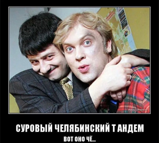 Москвича оштрафовали по статье о «пропаганде ЛГБТ» за фото с переодетыми в женскую одежду участниками группы Queen