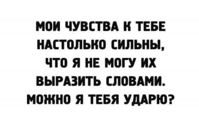 Воскресные картинки