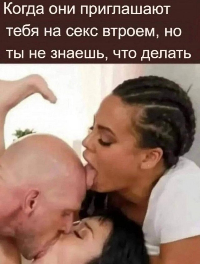 Среды картинки