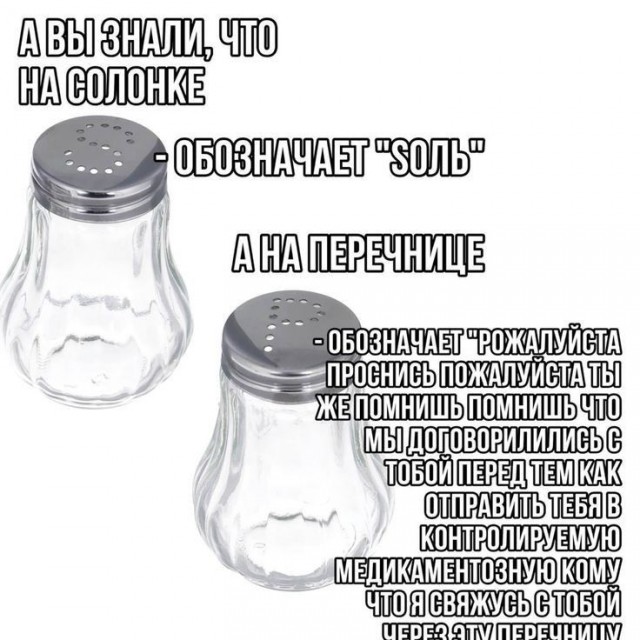 Немного картинок на ночь