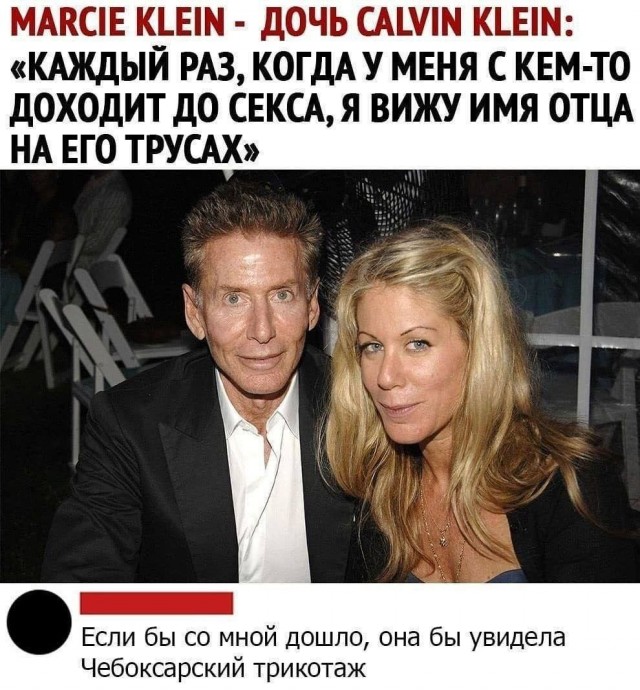 Немного картинок на ночь