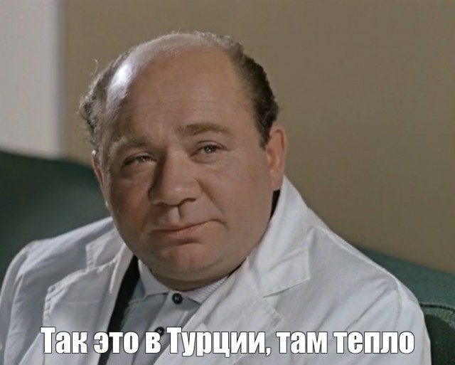 Пивной отель нашли в Турции