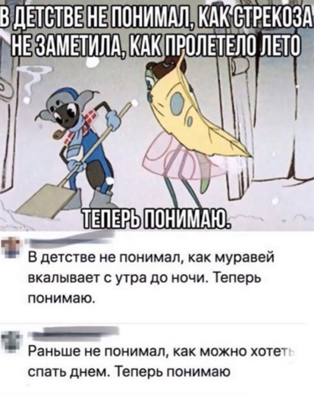 Картинки для деградации 207 (разной степени свежести)