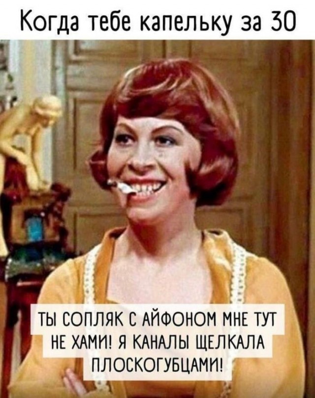 Картинки для деградации 252 (разной степени свежести)