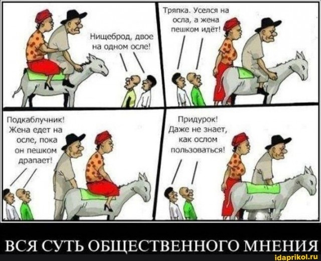 А какое сейчас авто выглядит брутально, или Авто только для девушек.