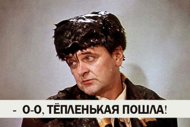 ЖК «Метрополия» практически смыло этим утром