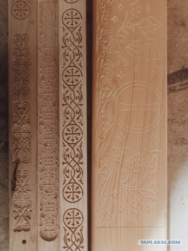 Ковчег для мощей.
