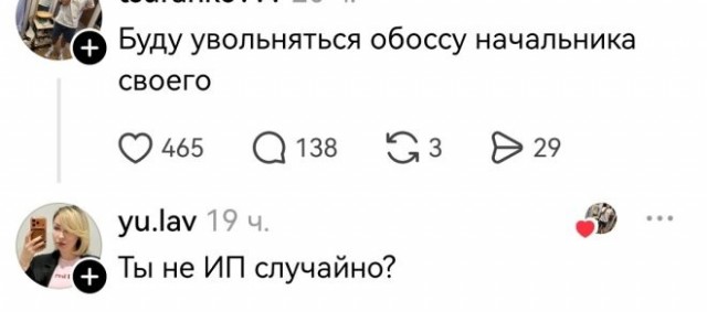 Веселые картинки в пятницу (16.10)