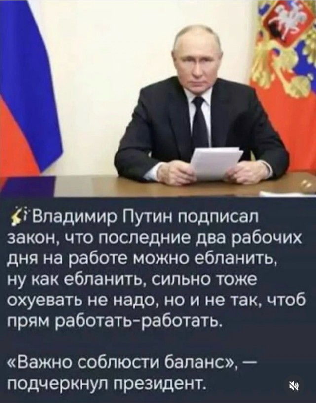 Картинки для деградации 307 (разной степени свежести)