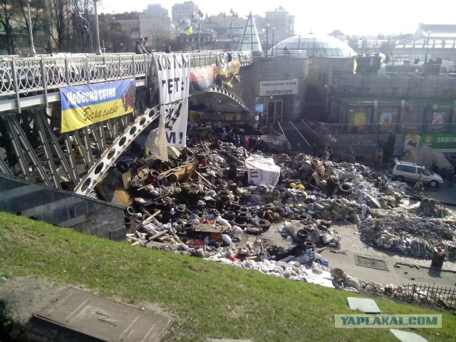 Опять про майдан
