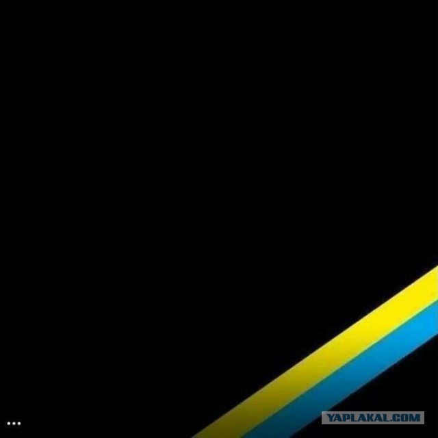 Аваков пообещал Тимошенко
