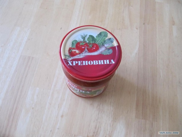 Специально не придумаешь!