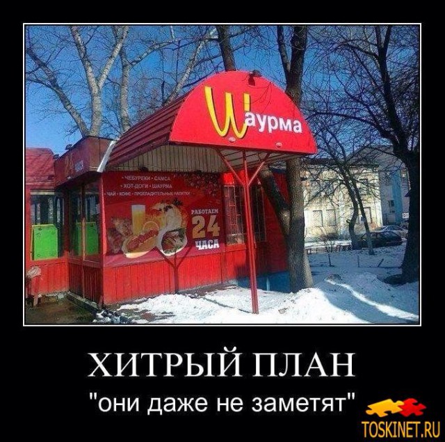 Депутаты решили приравнять гамбургеры к сигаретам