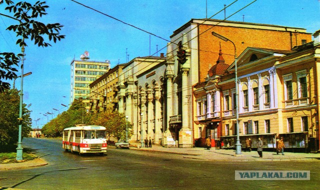 Свердловск-Екатеринбург