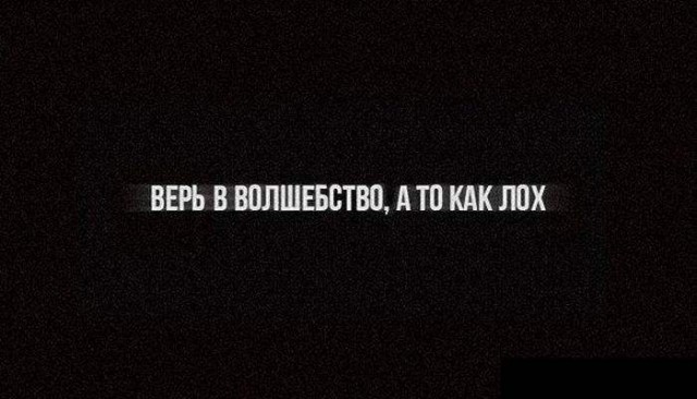 Смешные и не очень картинки из ВК