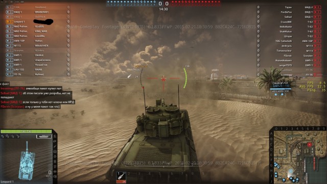 Wargaming 19
