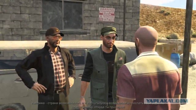 GTA 5, новый симулятор гопника