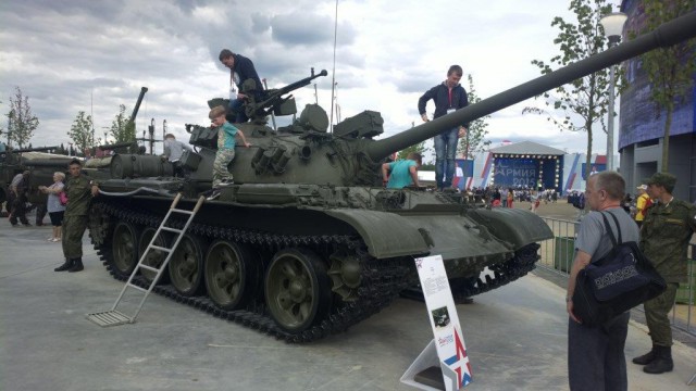Армия 2015