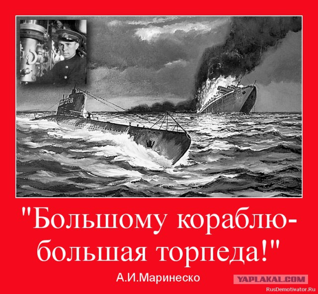 Самый дорогой авианосец в истории
