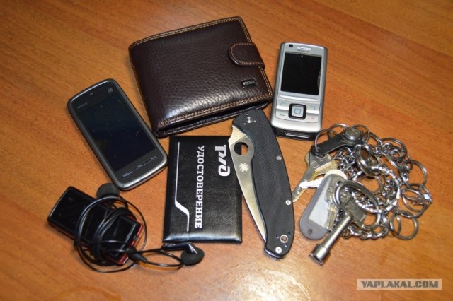 Кто что носит в карманах