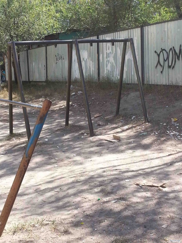 - Я хозяин, ЧЁ хАчу то и делаю.