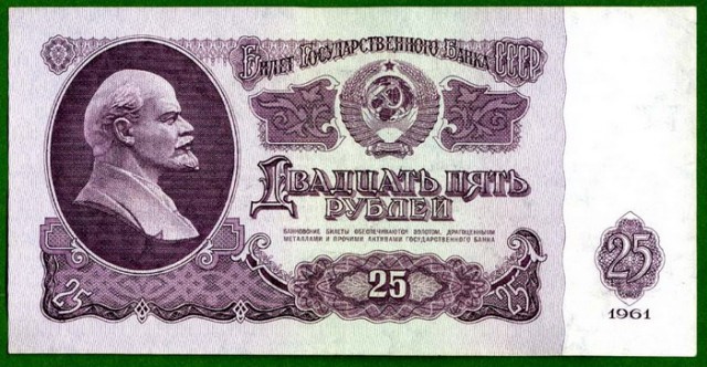 В Оренбурге ищут девушку, которая потеряла кошелек в магазине 42 года назад