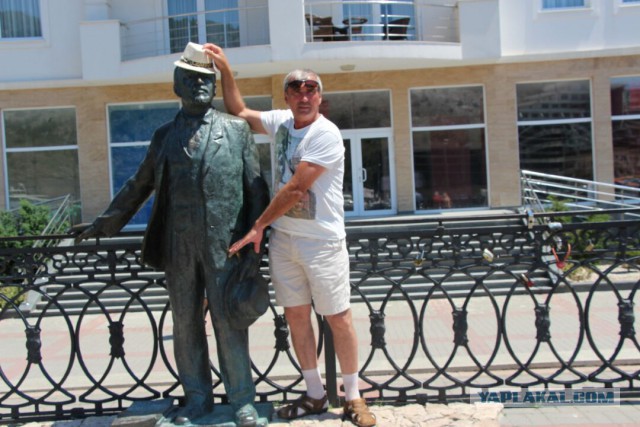 Сядь со мною рядом!