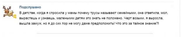 Моменты жизни