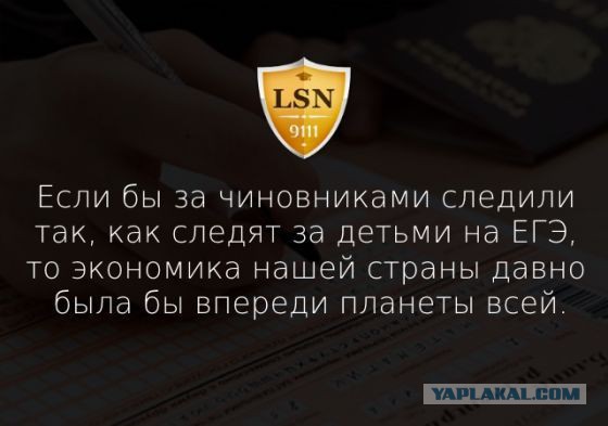 А ведь правда