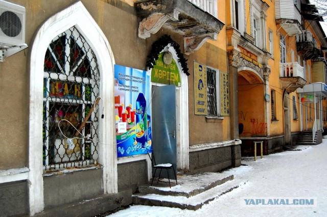 Погуляем в старом центре г. Алма -Ата.