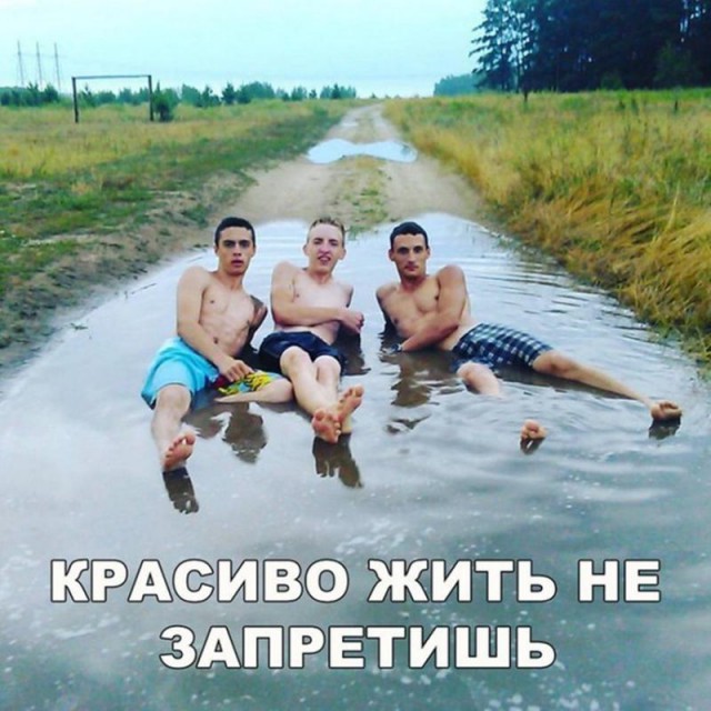 Картинки всякие, разные