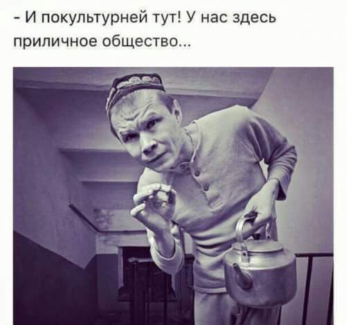 Порция картинок на субботу