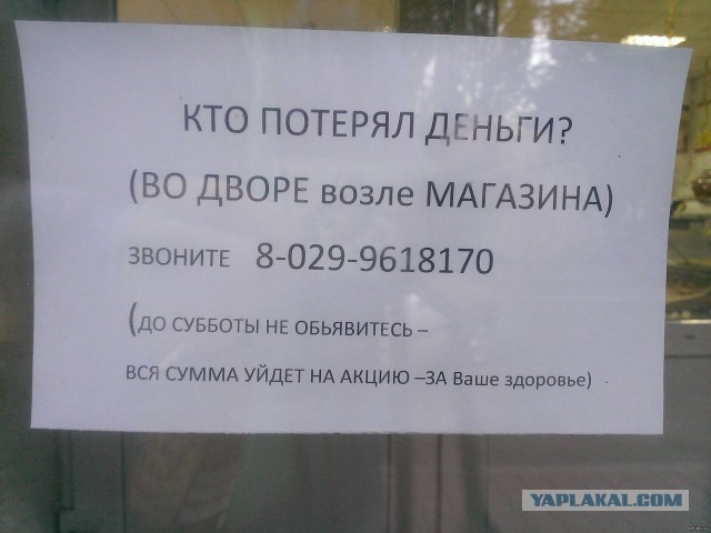 Картинки всякие для поднятия настроения