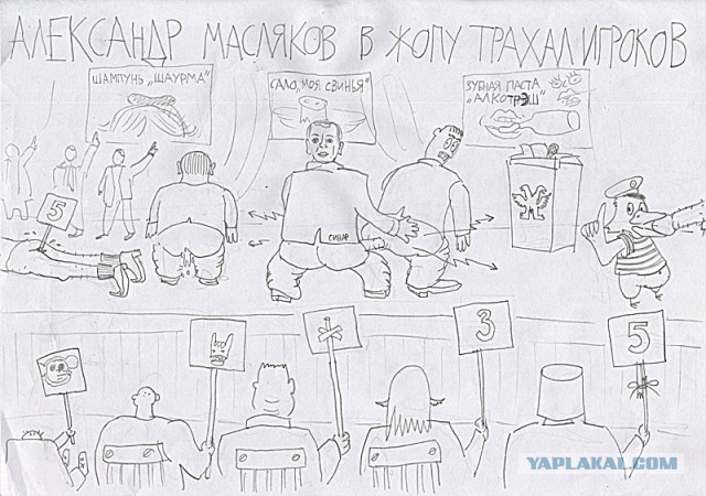 Срань какая, говорили они. А мне понравилось!
